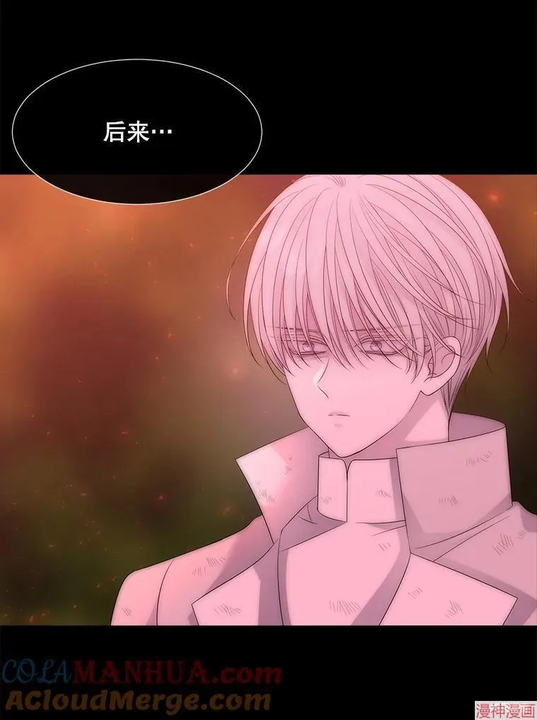 第173话 第46页