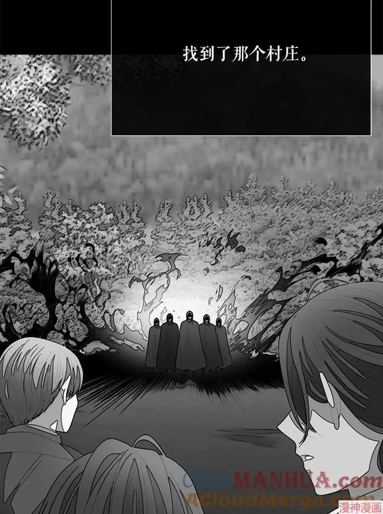 第173话 第49页