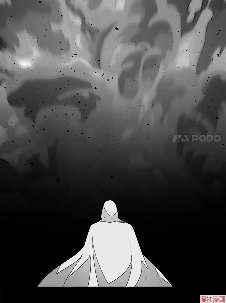 第173话 第53页