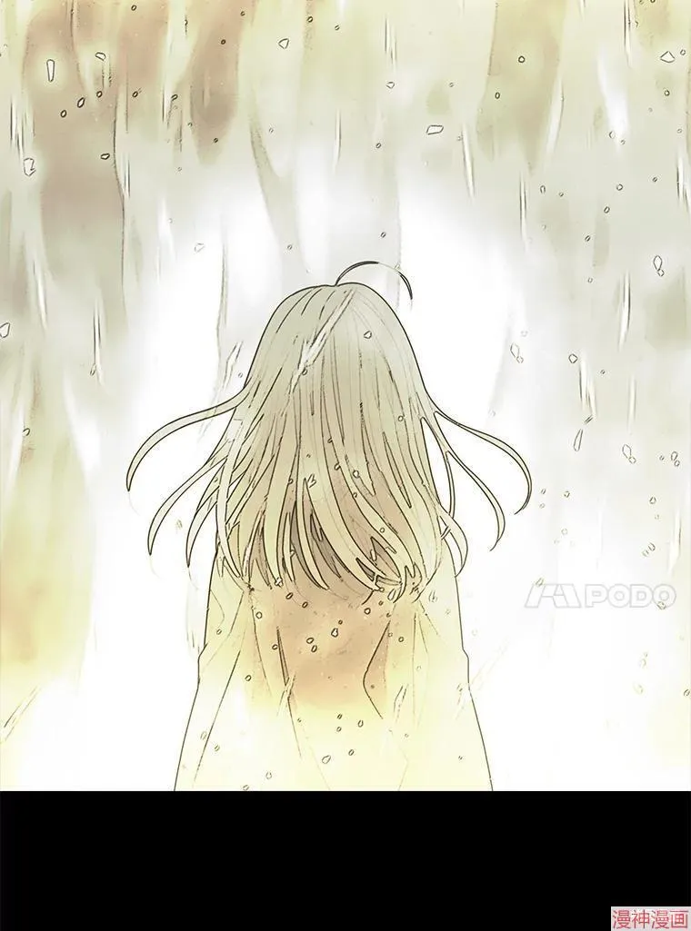 第173话 第56页