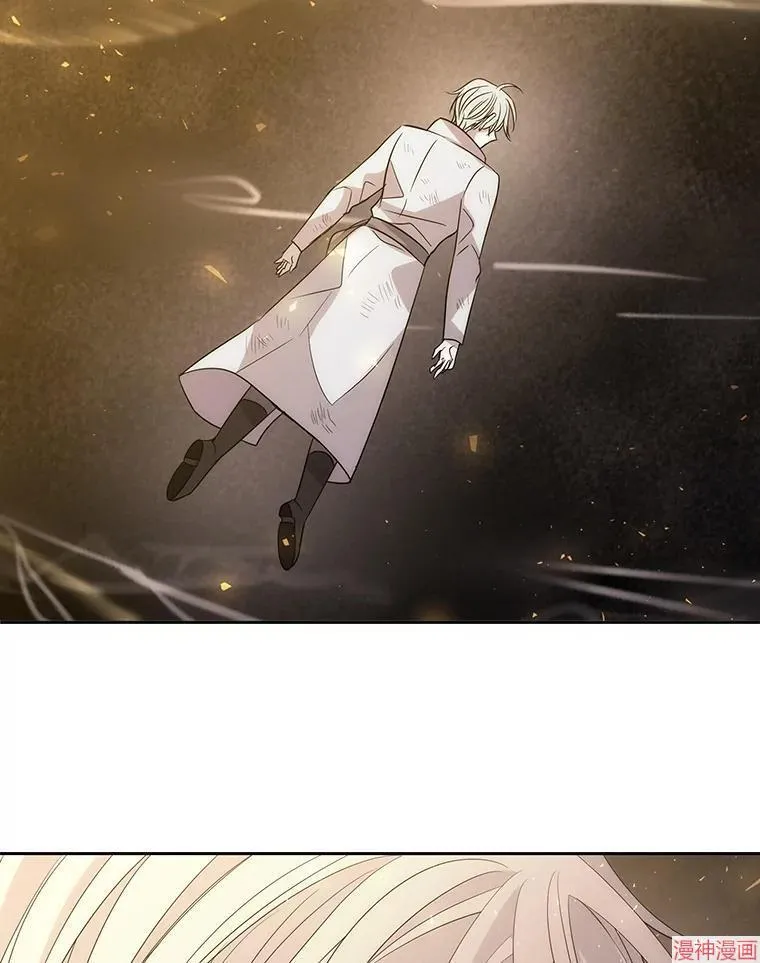 第173话 第95页