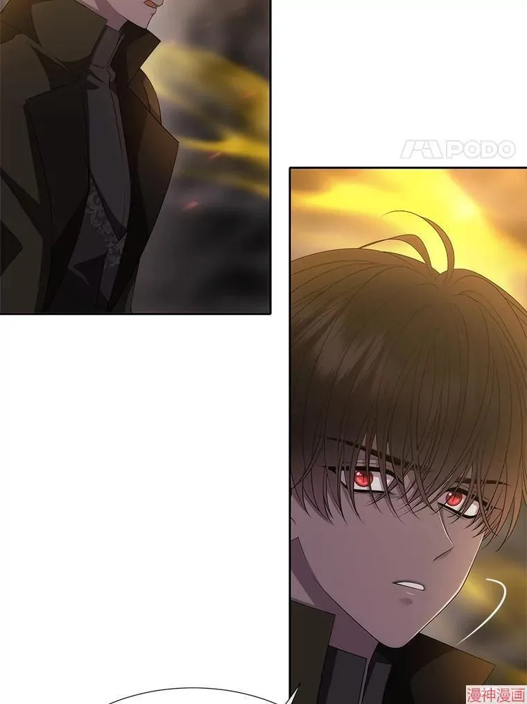 第174话 第8页