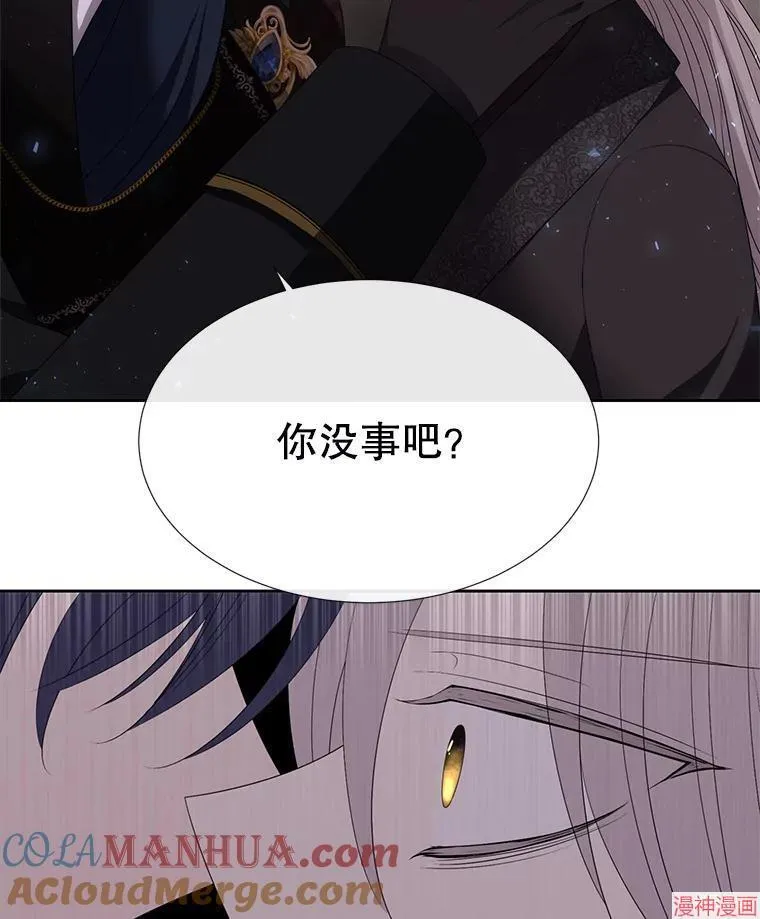 第174话 第19页
