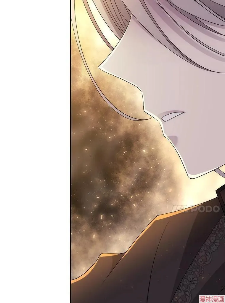 第174话 第47页