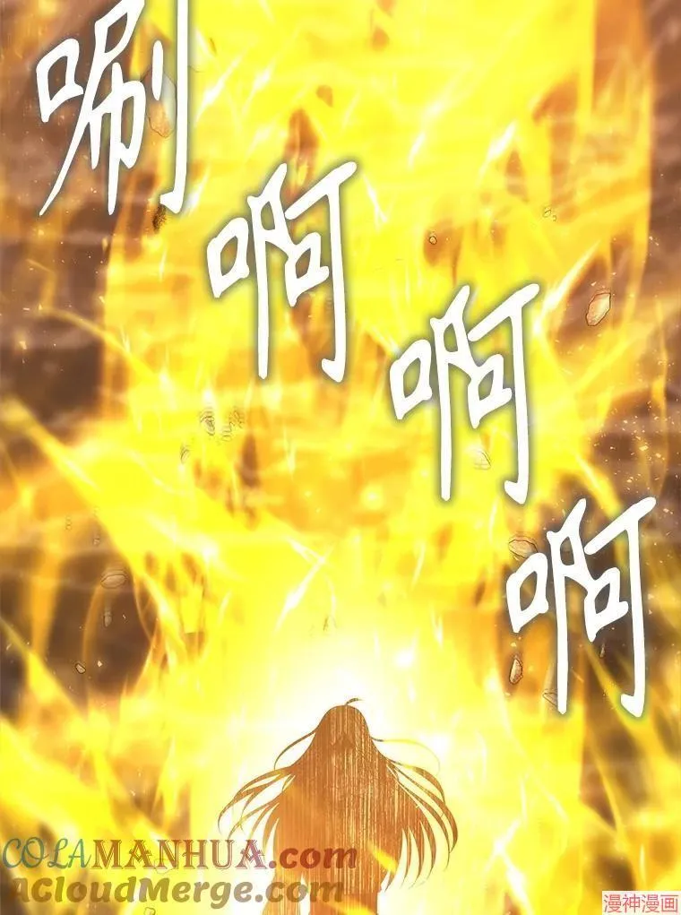 第174话 第49页