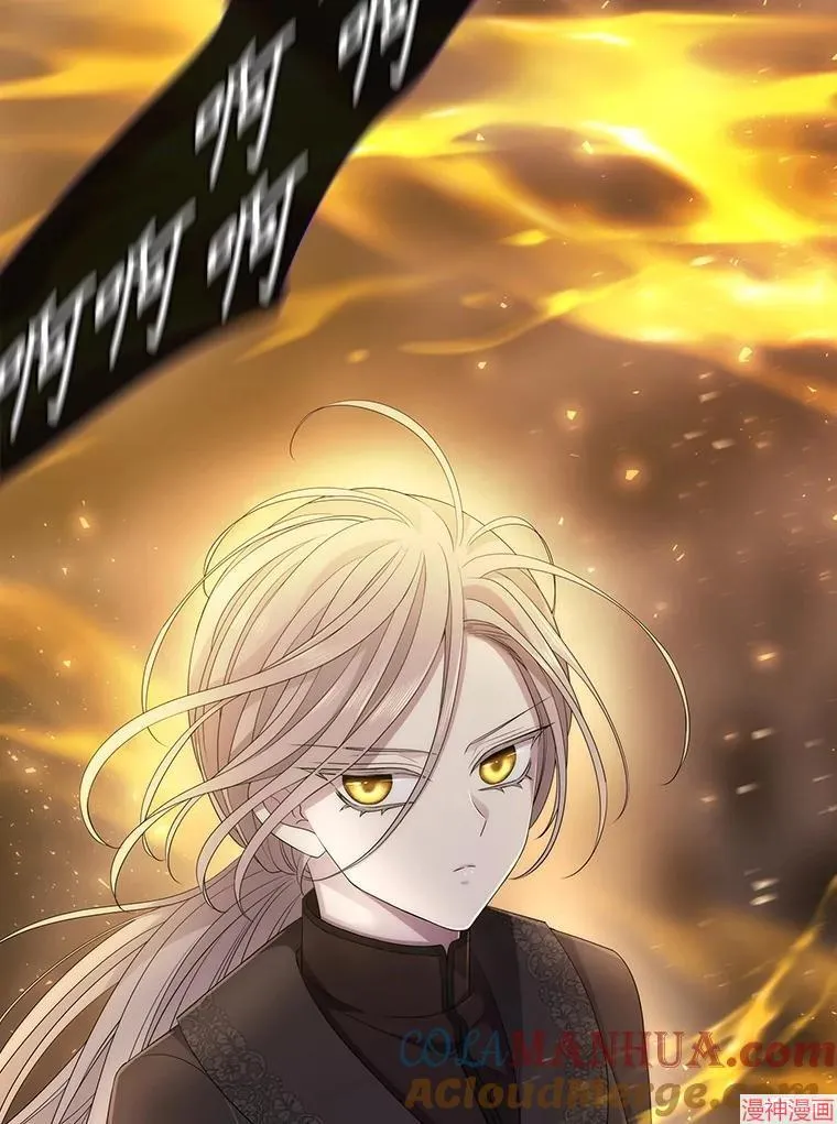 第174话 第52页