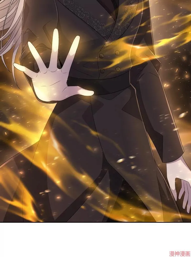 第174话 第53页