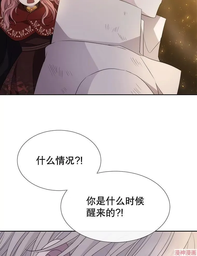 第174话 第59页