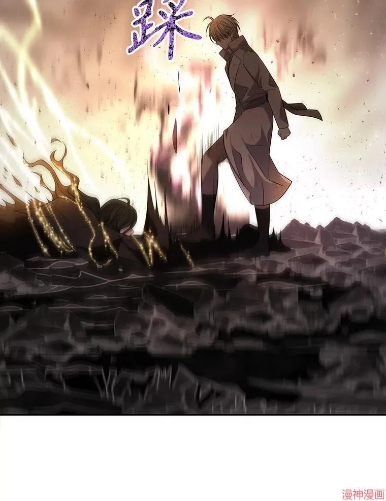 第174话 第69页