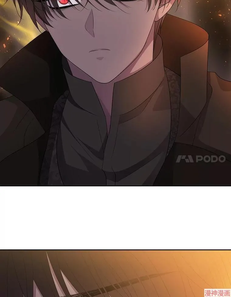 第175话 第35页