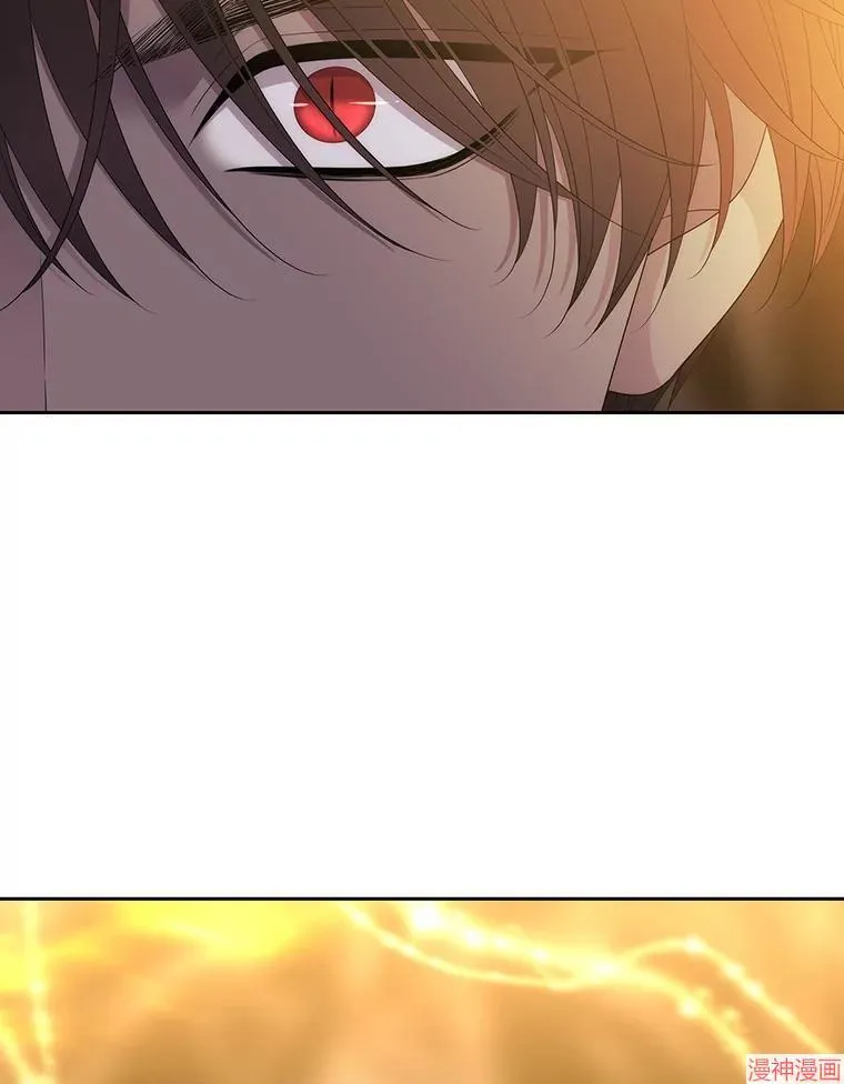 第175话 第36页
