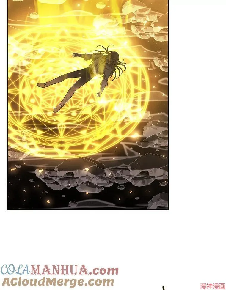 第175话 第40页