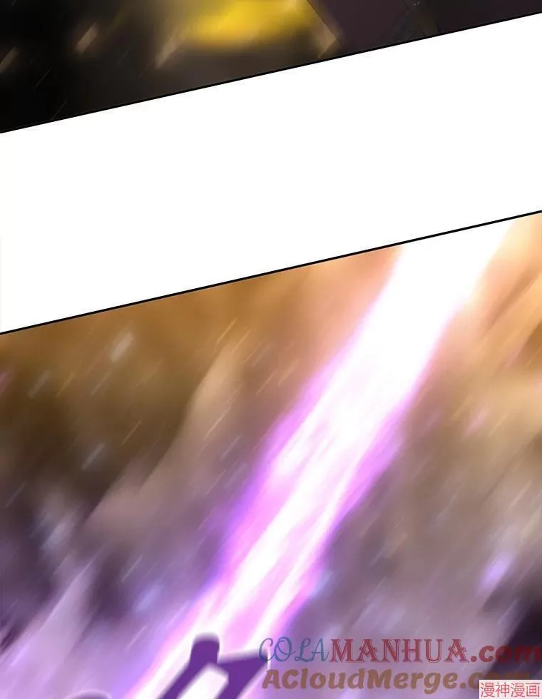 第175话 第67页