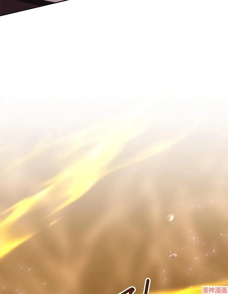 第175话 第69页