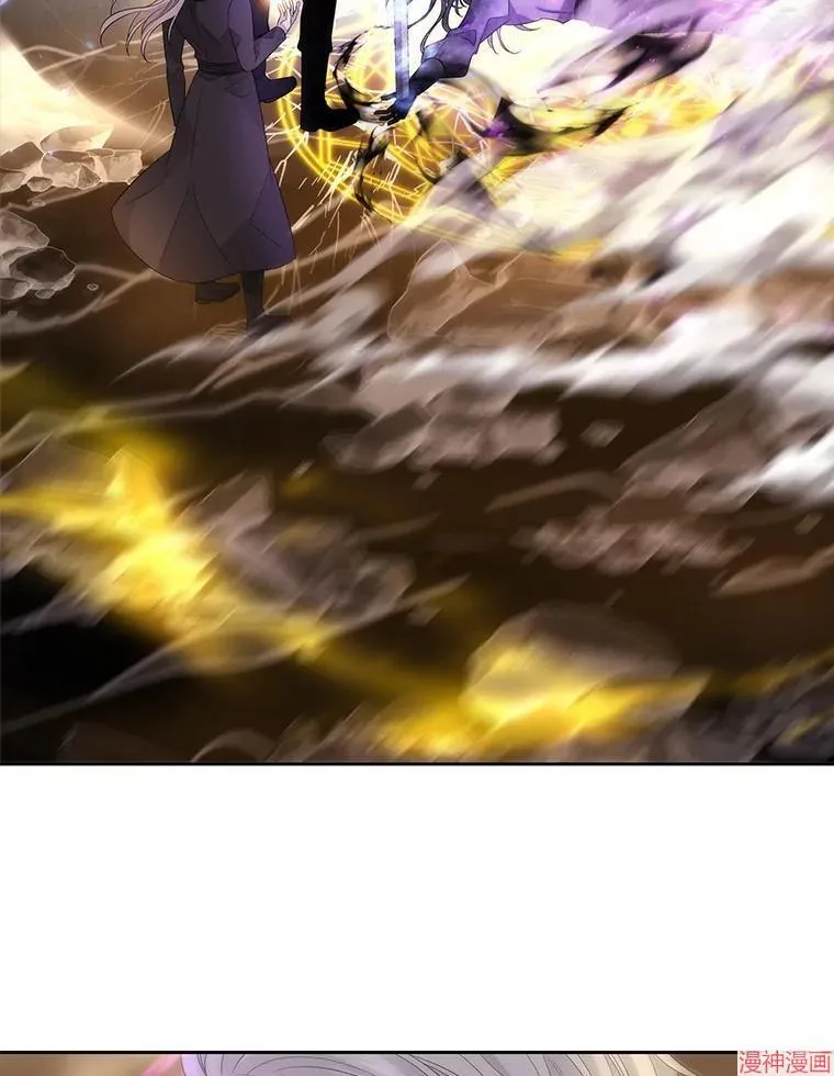 第175话 第71页