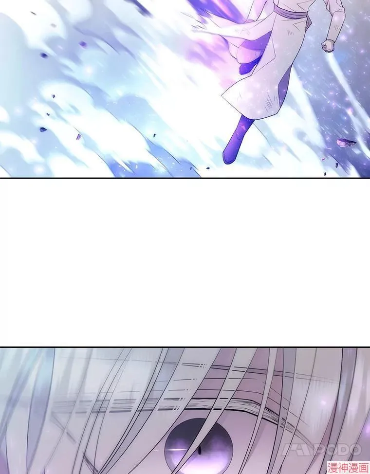 第175话 第81页