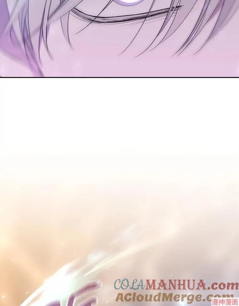 第175话 第82页