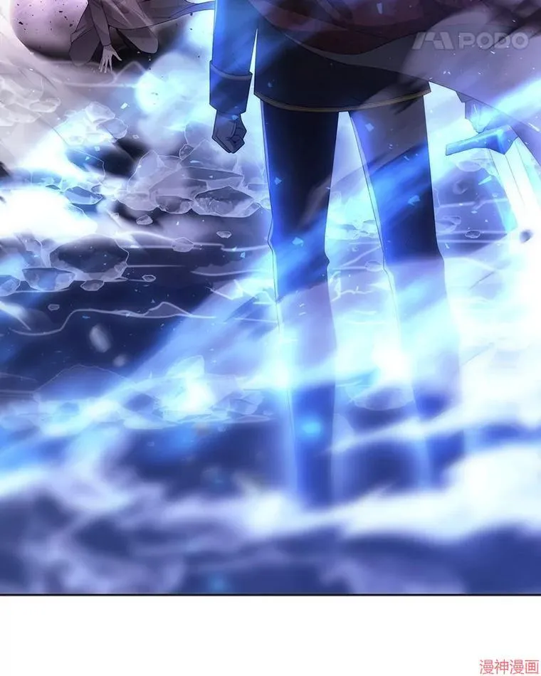 第176话 第9页