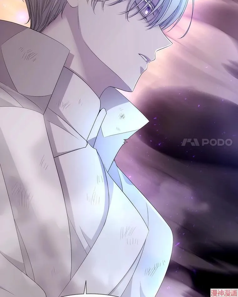 第176话 第12页