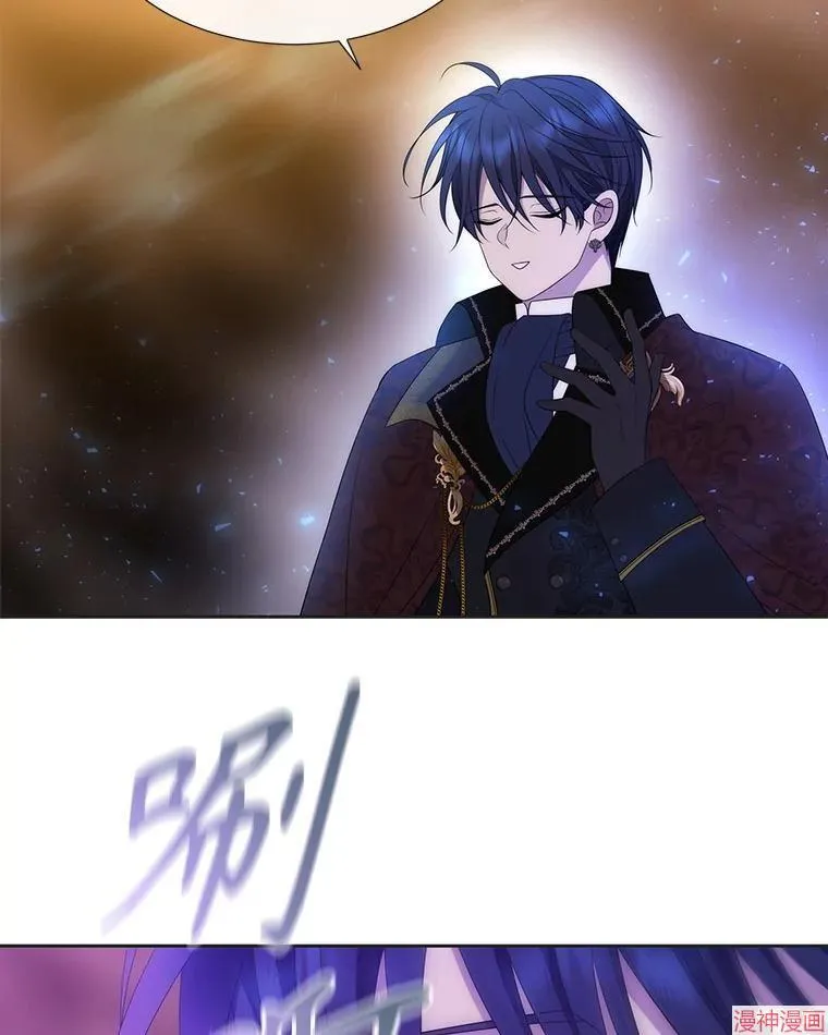 第176话 第14页