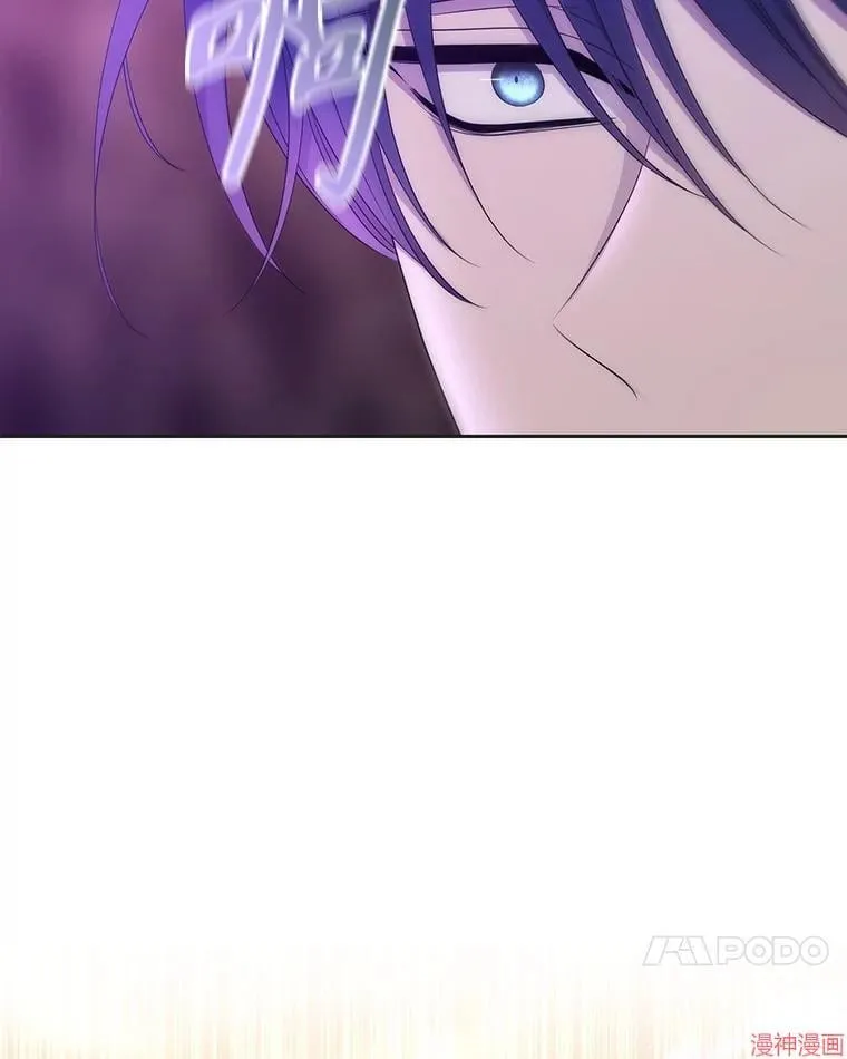 第176话 第15页