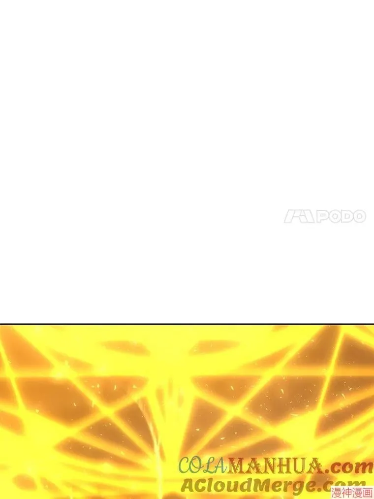 第176话 第22页