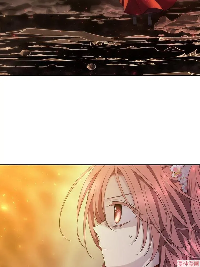 第176话 第24页