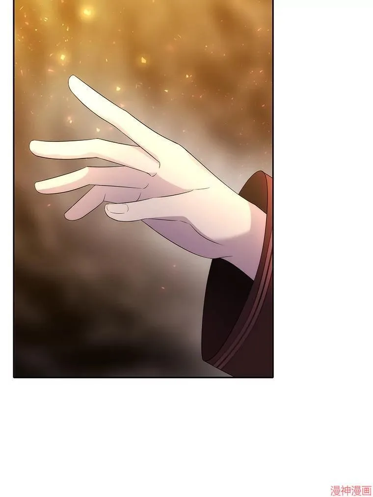 第176话 第26页