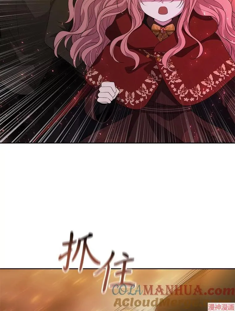 第176话 第34页