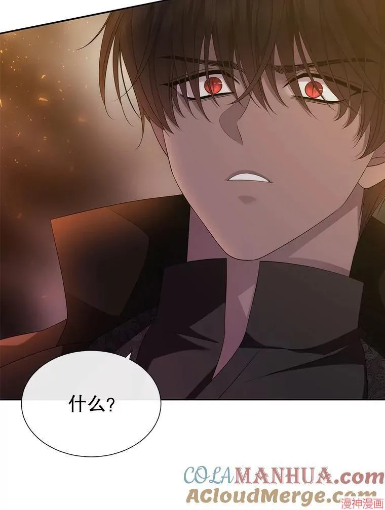 第176话 第40页