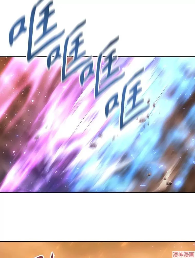 第176话 第66页