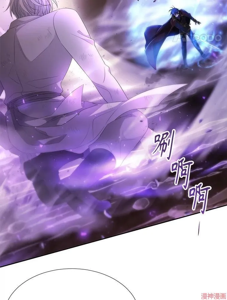 第176话 第68页