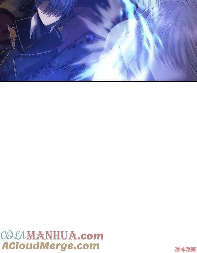 第176话 第82页