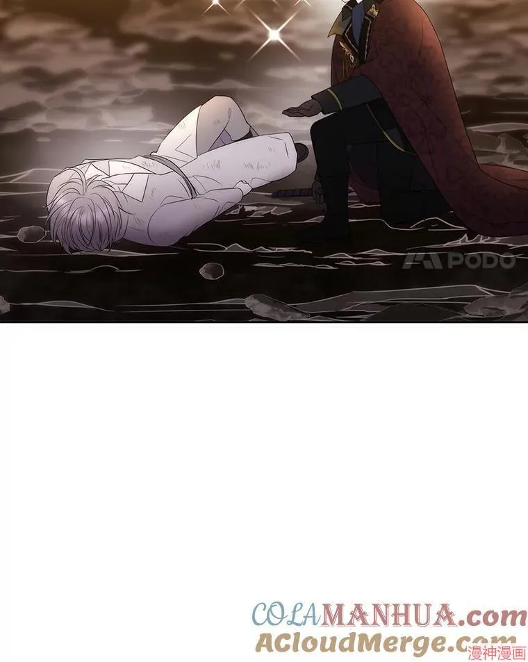 第176话 第91页