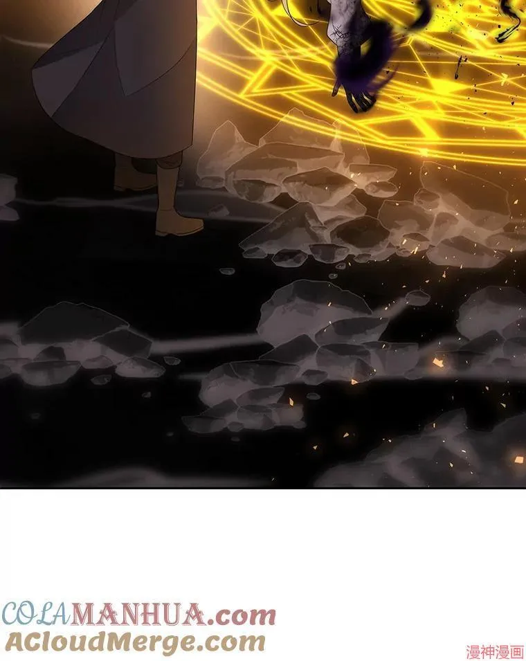 第176话 第97页