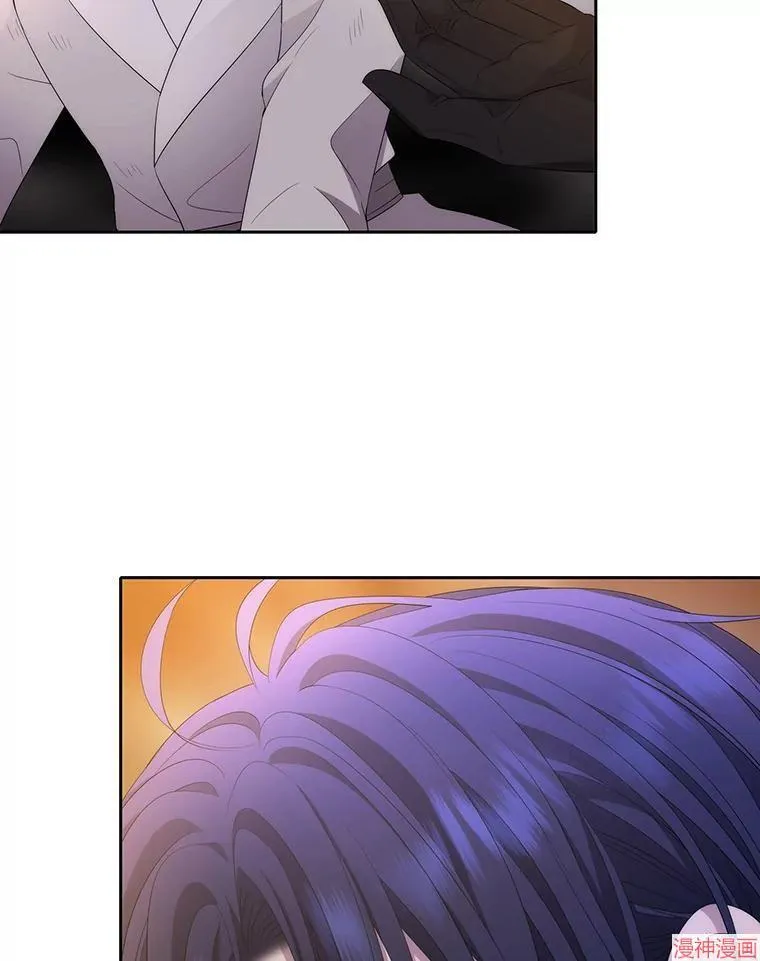 第177话 第2页