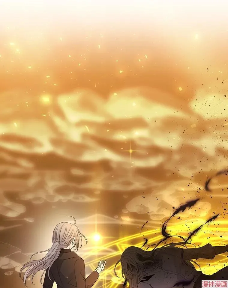 第177话 第5页