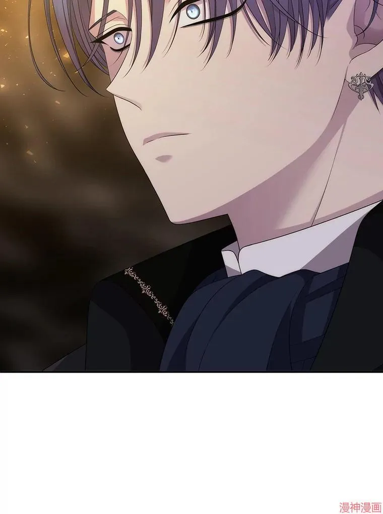 第177话 第15页