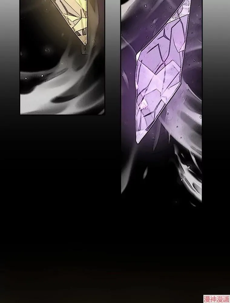第177话 第17页