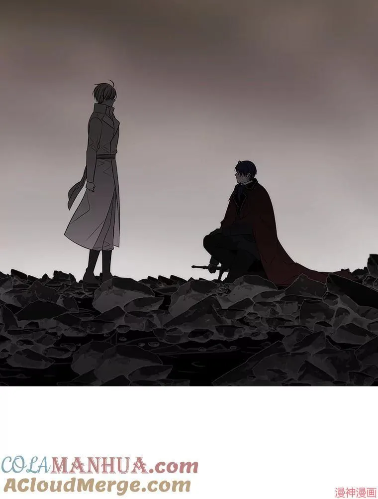 第177话 第19页