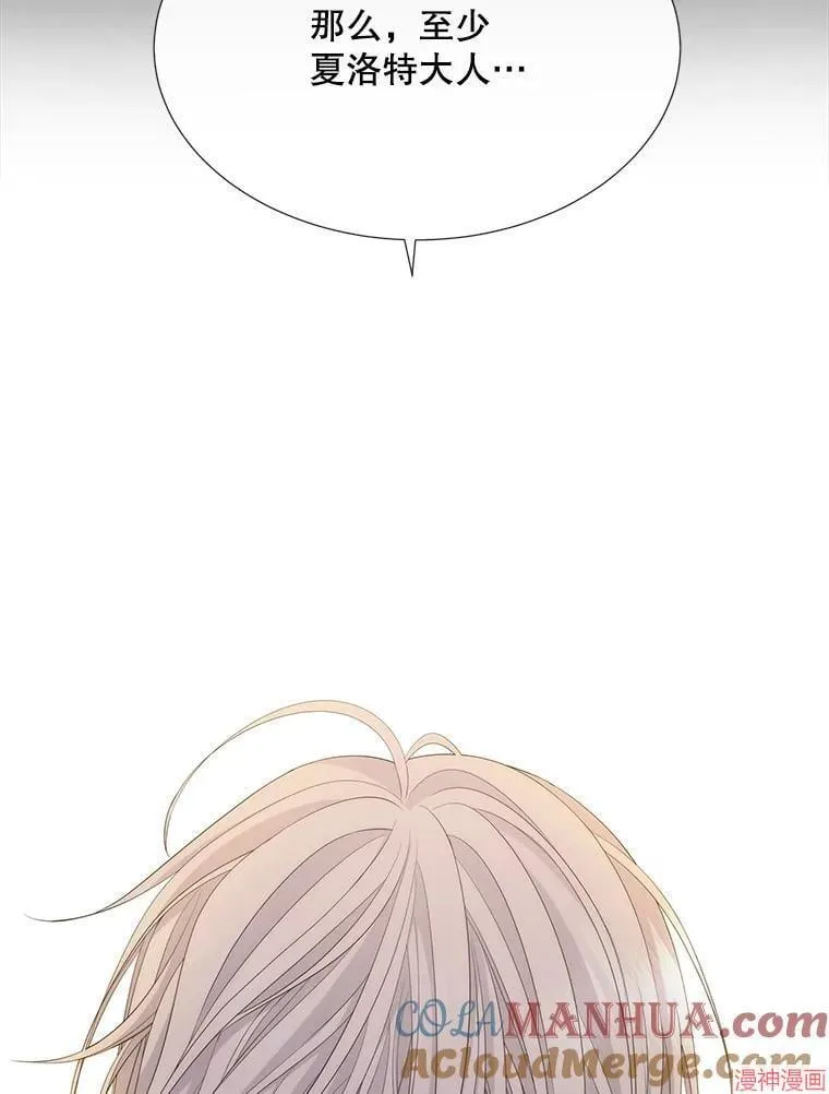 第177话 第25页