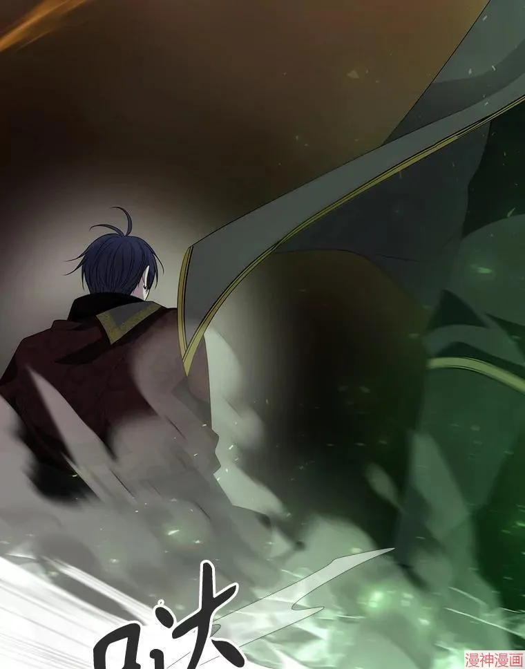 第177话 第30页