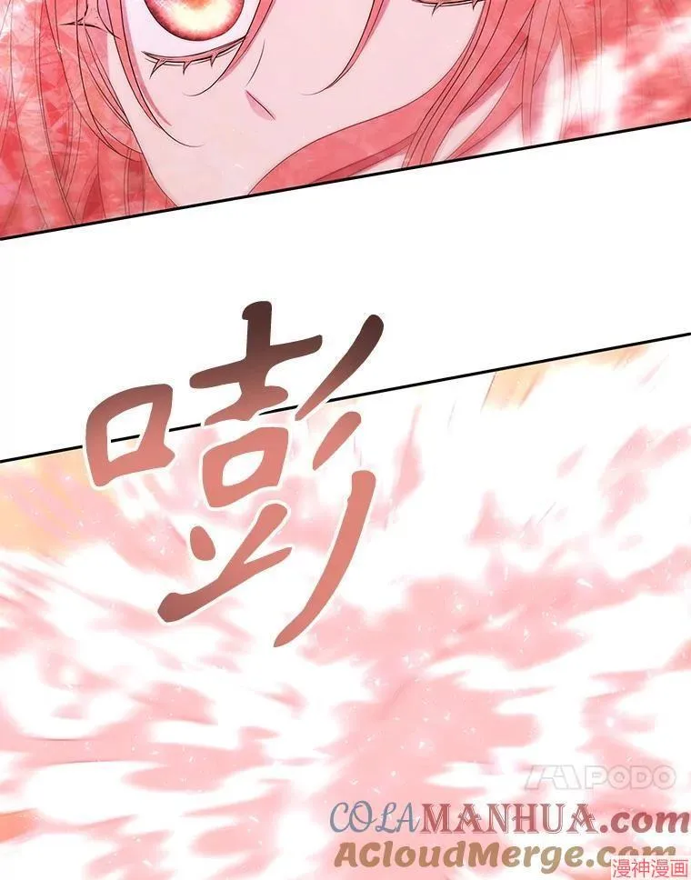 第177话 第37页