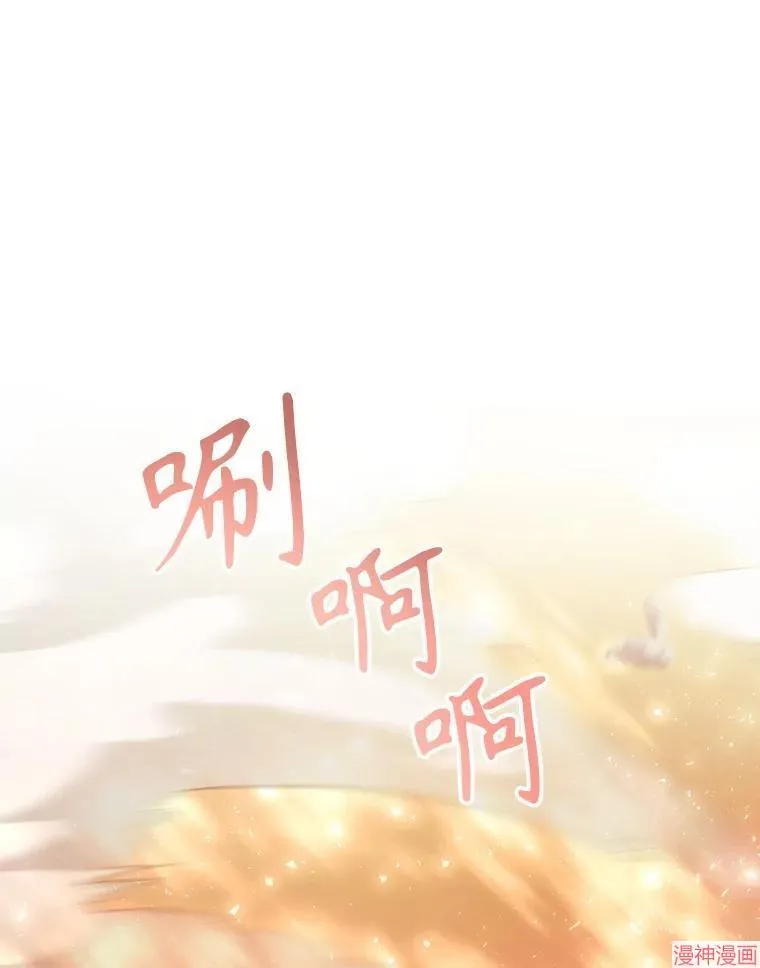第177话 第39页