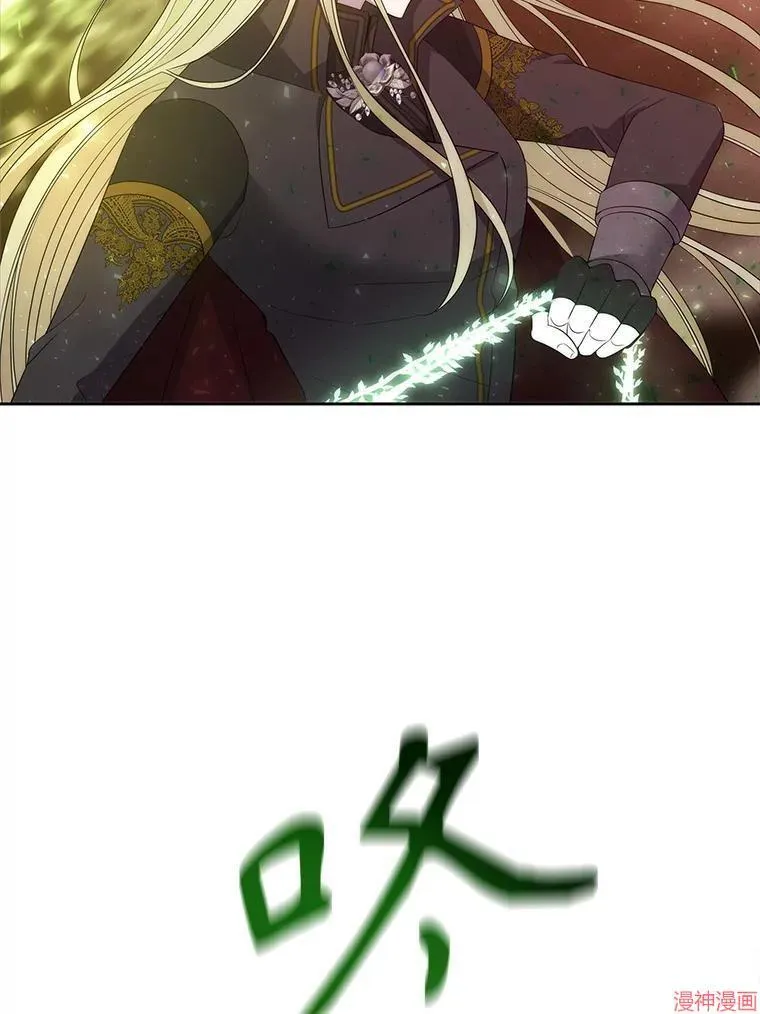第177话 第45页