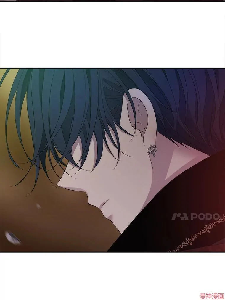 第177话 第47页