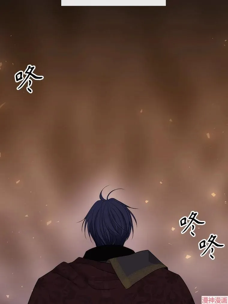 第177话 第51页