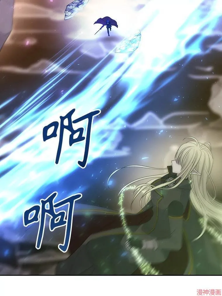 第177话 第56页