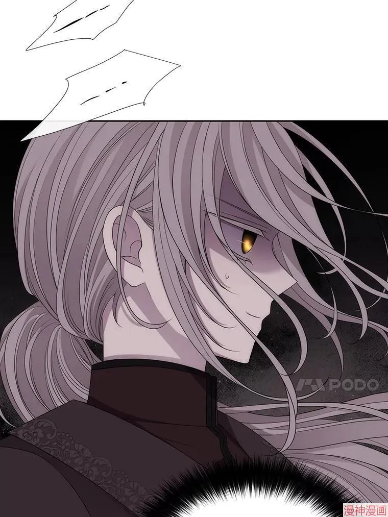 第177话 第63页