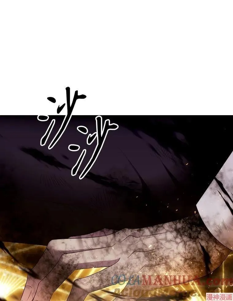 第177话 第82页